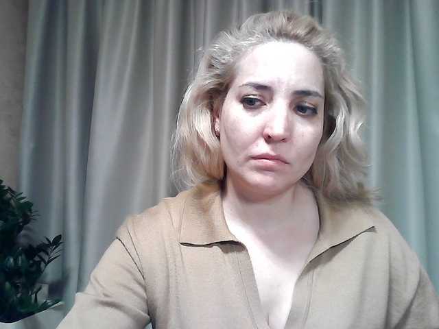 mariska-kiska's BongaCams show and profile