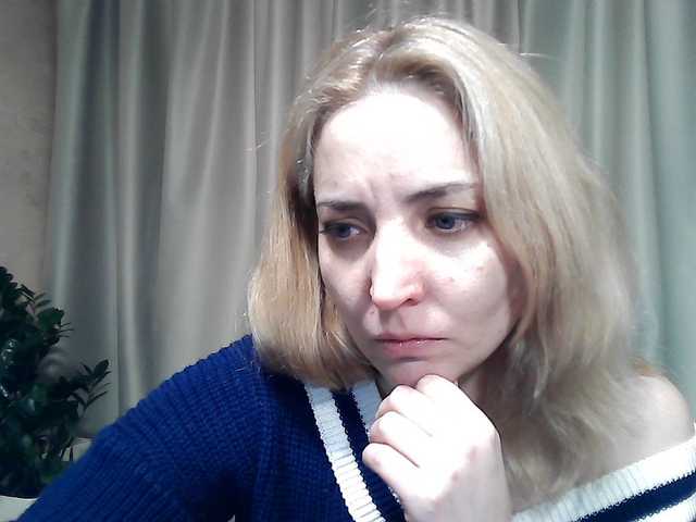 mariska-kiska webcam