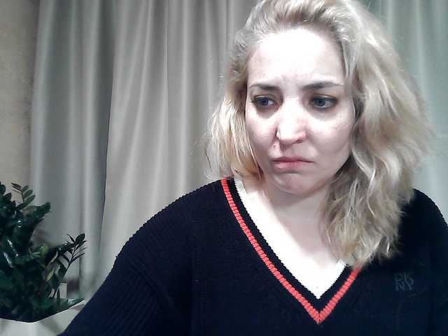 mariska-kiska's BongaCams show and profile