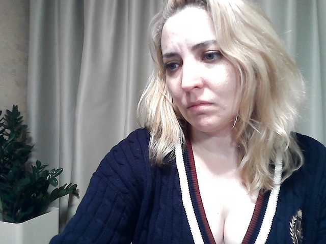 mariska-kiska's BongaCams show and profile