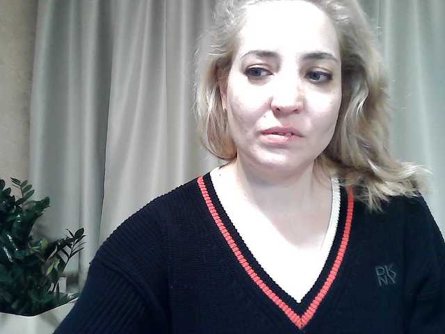 mariska-kiska's BongaCams show and profile