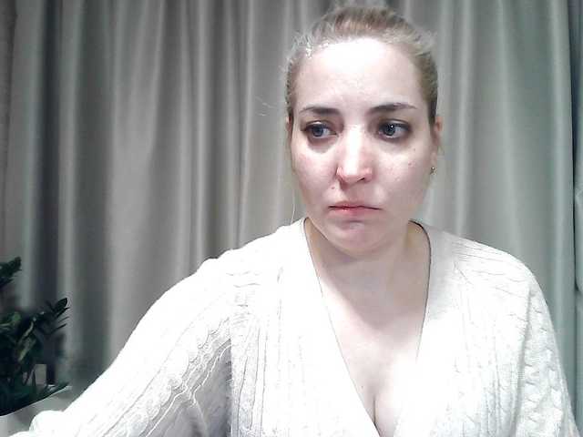 mariska-kiska's BongaCams show and profile