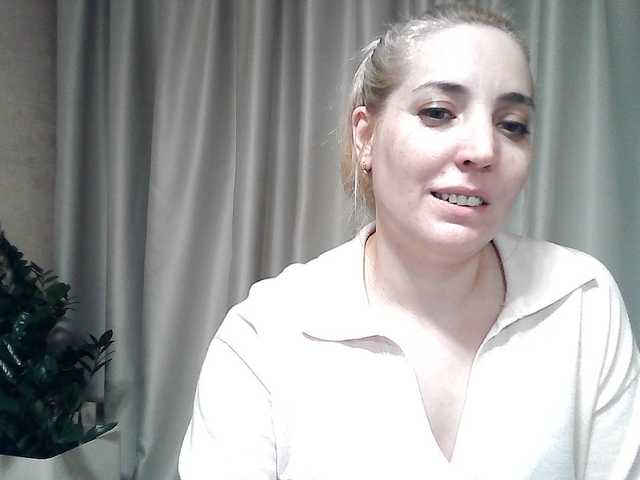 mariska-kiska's BongaCams show and profile