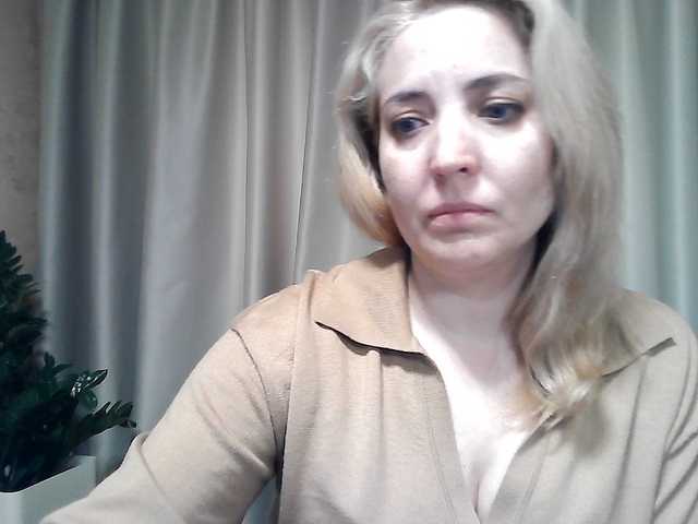 mariska-kiska's BongaCams show and profile