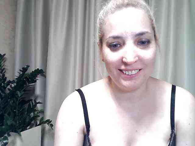 mariska-kiska webcam