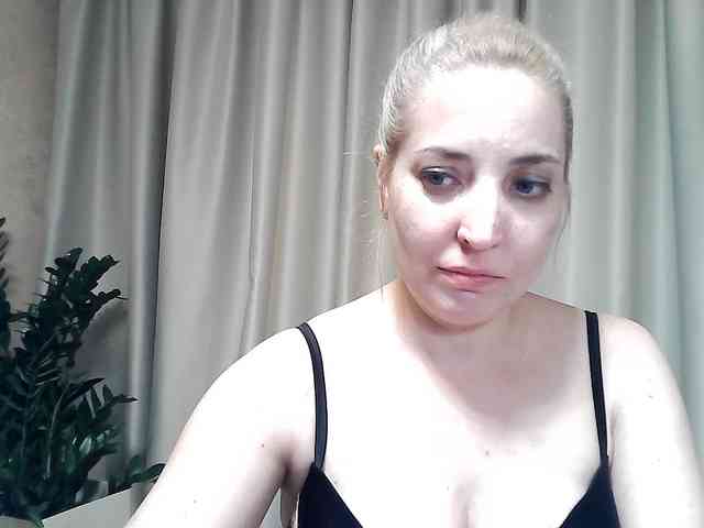 mariska-kiska webcam