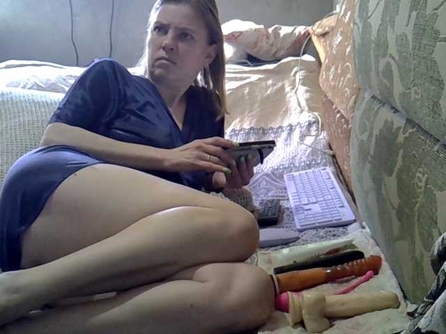 ptichka38's BongaCams show and profile