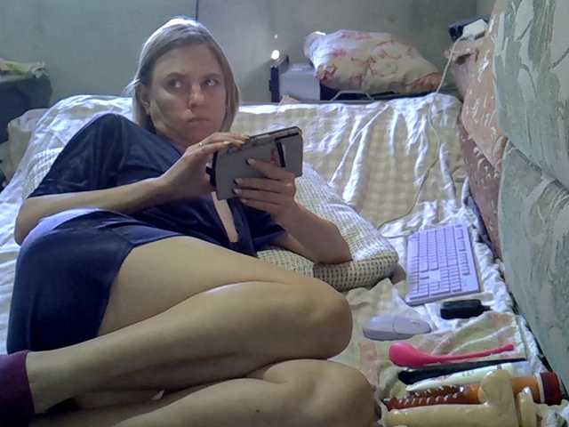 ptichka38's BongaCams show and profile