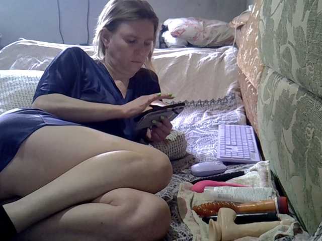 ptichka38's BongaCams show and profile