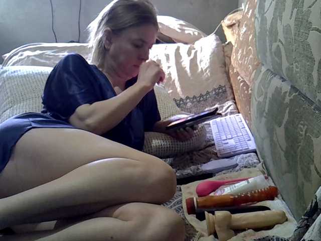 ptichka38's BongaCams show and profile