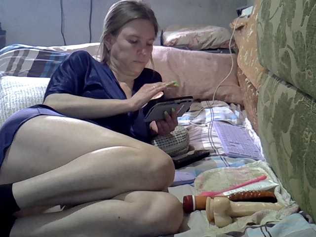 ptichka38's BongaCams show and profile