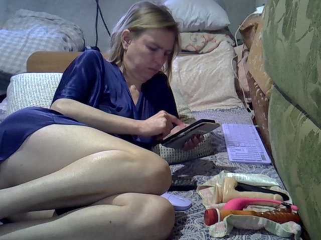 ptichka38's BongaCams show and profile