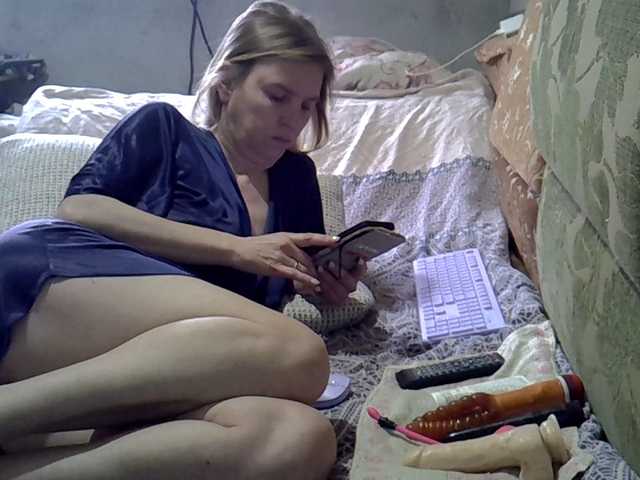 ptichka38's BongaCams show and profile