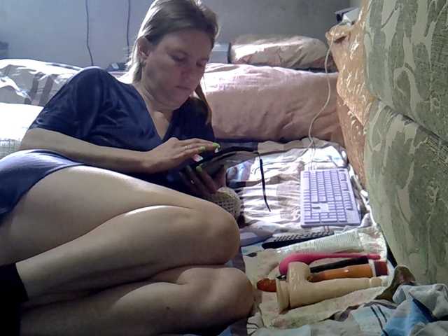 ptichka38's BongaCams show and profile