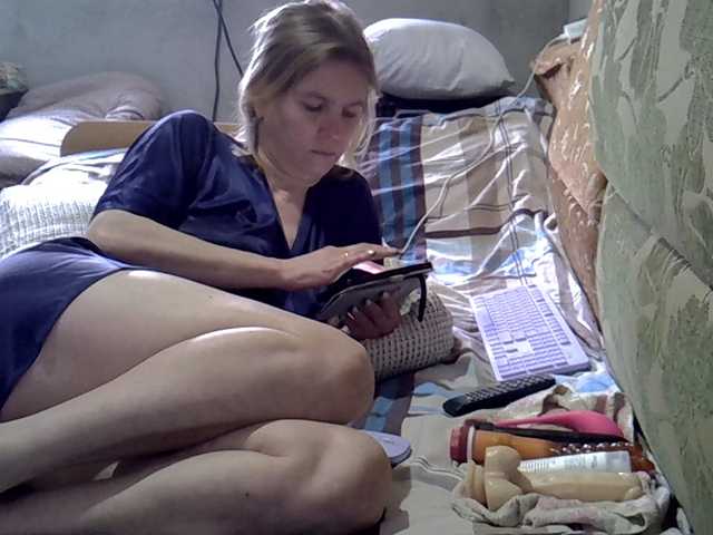 ptichka38's BongaCams show and profile