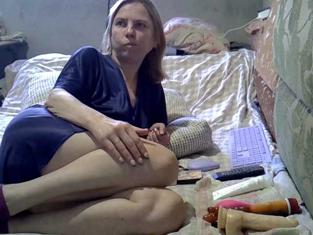 ptichka38 from BongaCams is Freechat