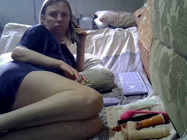 ptichka38's BongaCams show and profile