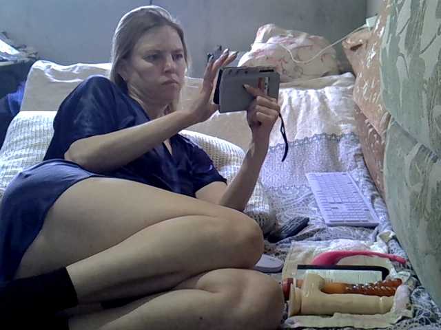 ptichka38's BongaCams show and profile