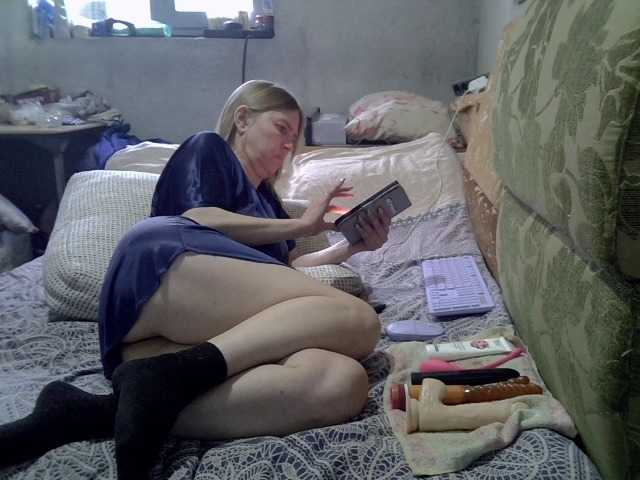 ptichka38's BongaCams show and profile