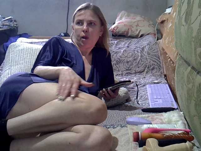 ptichka38's BongaCams show and profile