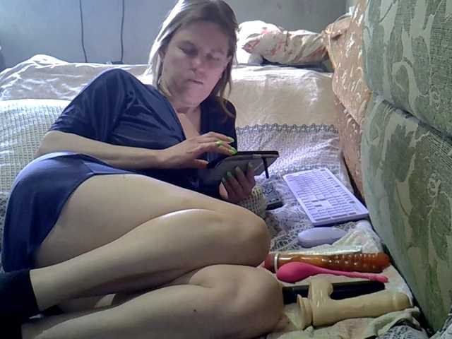 ptichka38's BongaCams show and profile