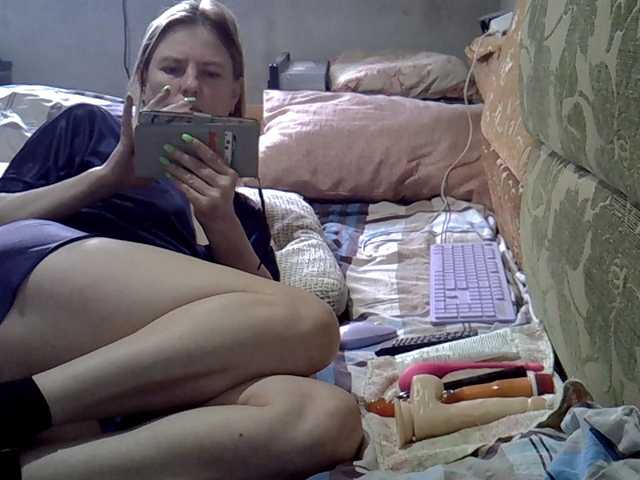 ptichka38's BongaCams show and profile