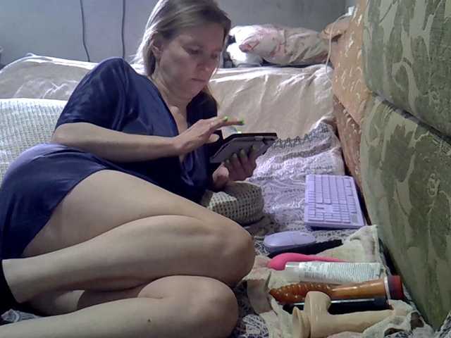 ptichka38's BongaCams show and profile