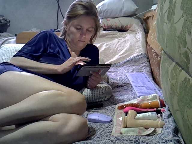 ptichka38's BongaCams show and profile