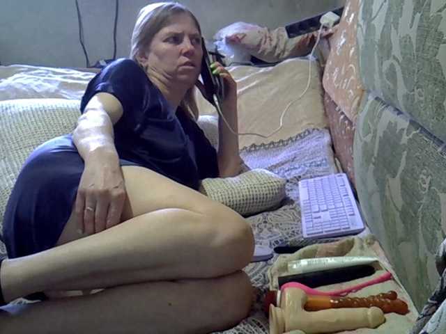 ptichka38's BongaCams show and profile