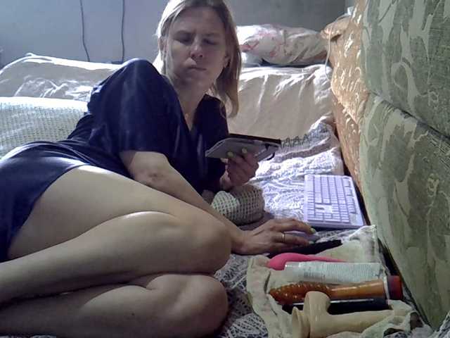 ptichka38's BongaCams show and profile