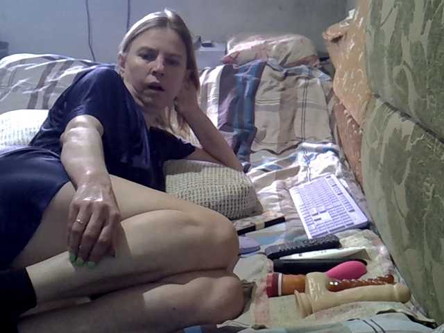 ptichka38's BongaCams show and profile