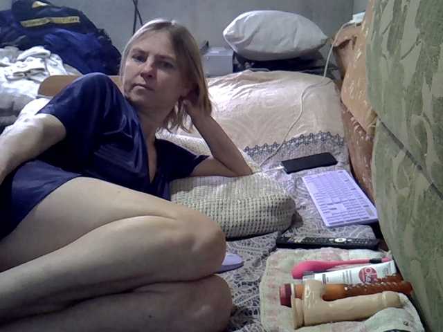 ptichka38's BongaCams show and profile