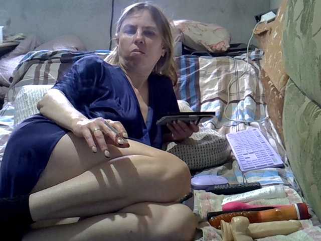 ptichka38's BongaCams show and profile
