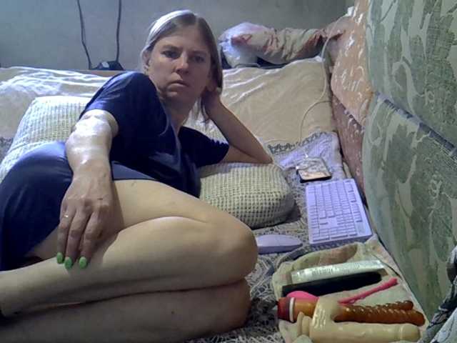 ptichka38's BongaCams show and profile