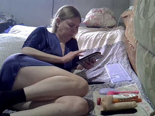 ptichka38's BongaCams show and profile