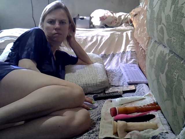 ptichka38's BongaCams show and profile