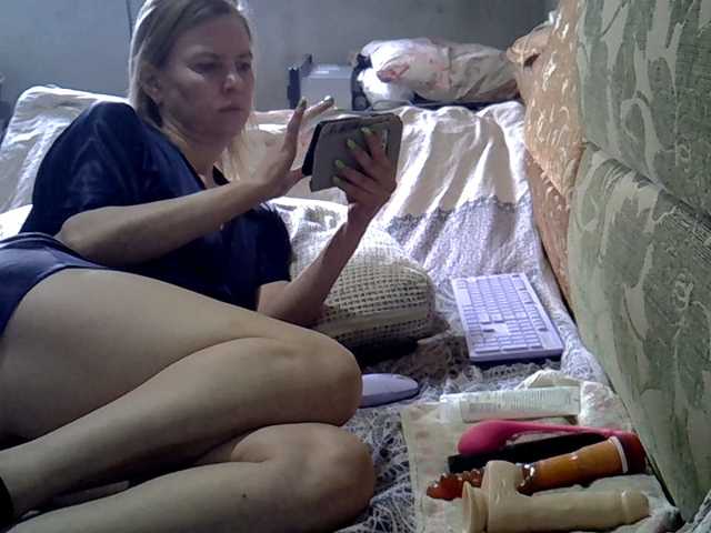 ptichka38's BongaCams show and profile