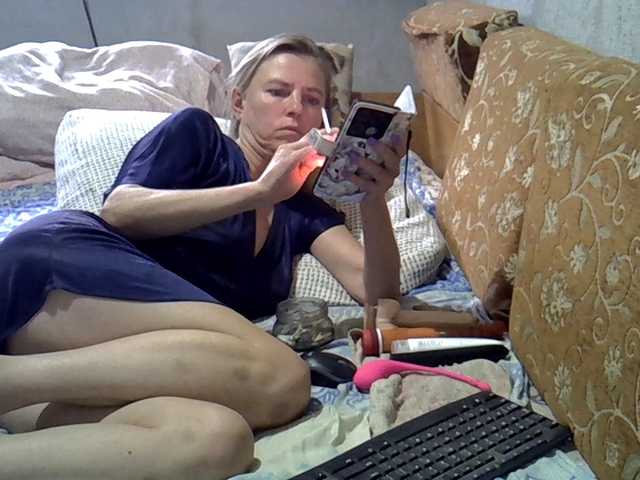 ptichka38 webcam