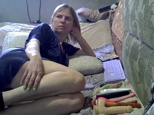 ptichka38's BongaCams show and profile