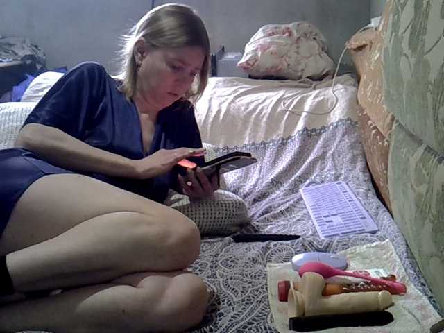 ptichka38's BongaCams show and profile