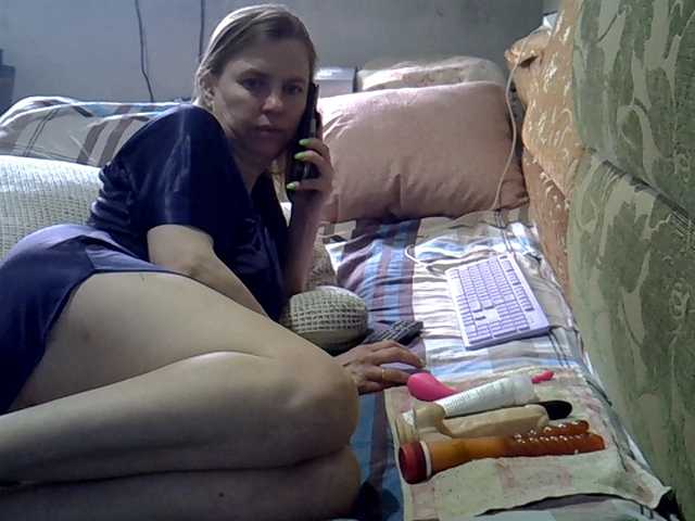 ptichka38's BongaCams show and profile