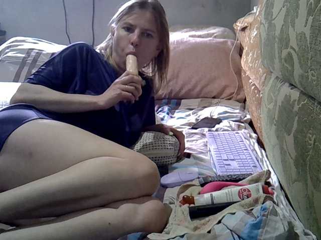 ptichka38's BongaCams show and profile