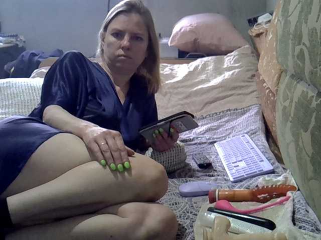 Preview of ptichka38