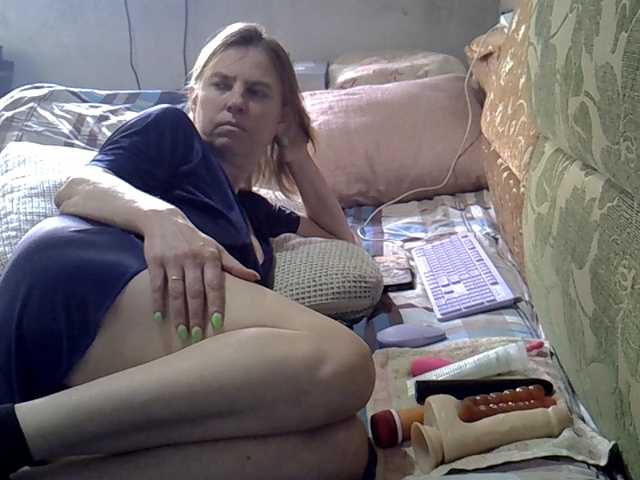 ptichka38's BongaCams show and profile