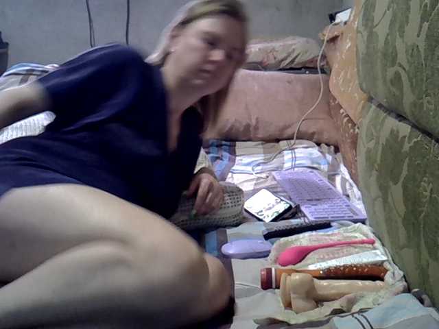 ptichka38's BongaCams show and profile