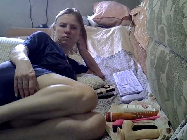 ptichka38's BongaCams show and profile