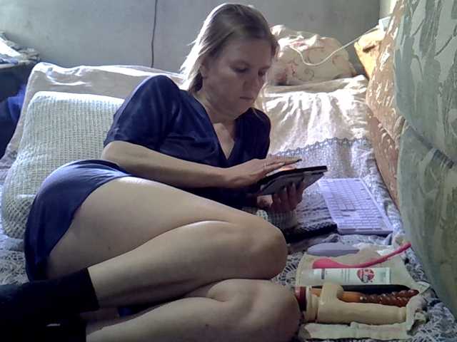 ptichka38's BongaCams show and profile