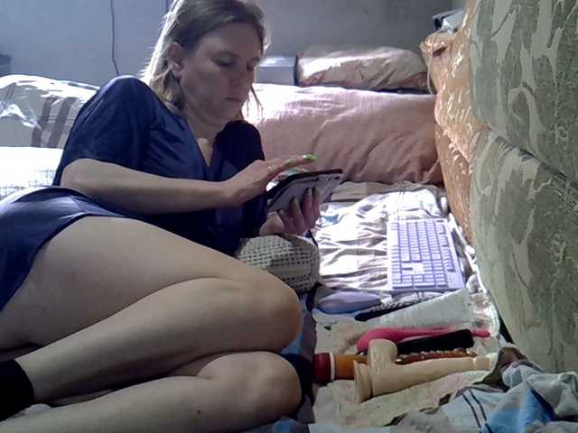 ptichka38's BongaCams show and profile