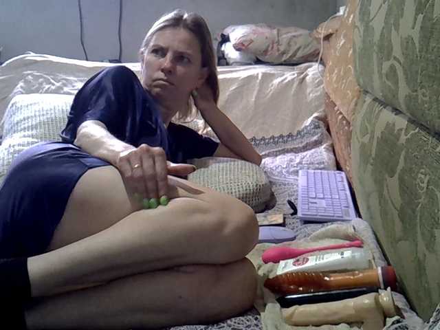 ptichka38's BongaCams show and profile