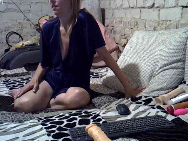 ptichka38 webcam